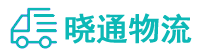 长沙到峄城区物流公司